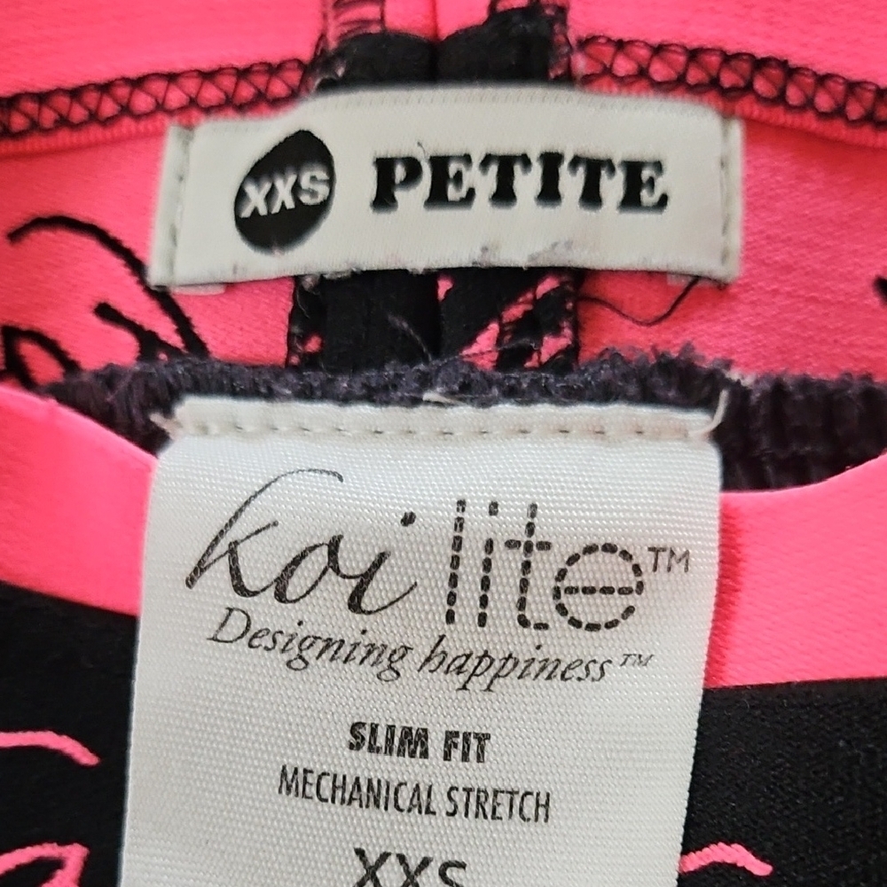 Koi Lite Slim Fit Medical Scrub Pants -XXS Petite - Picture 8 of 10